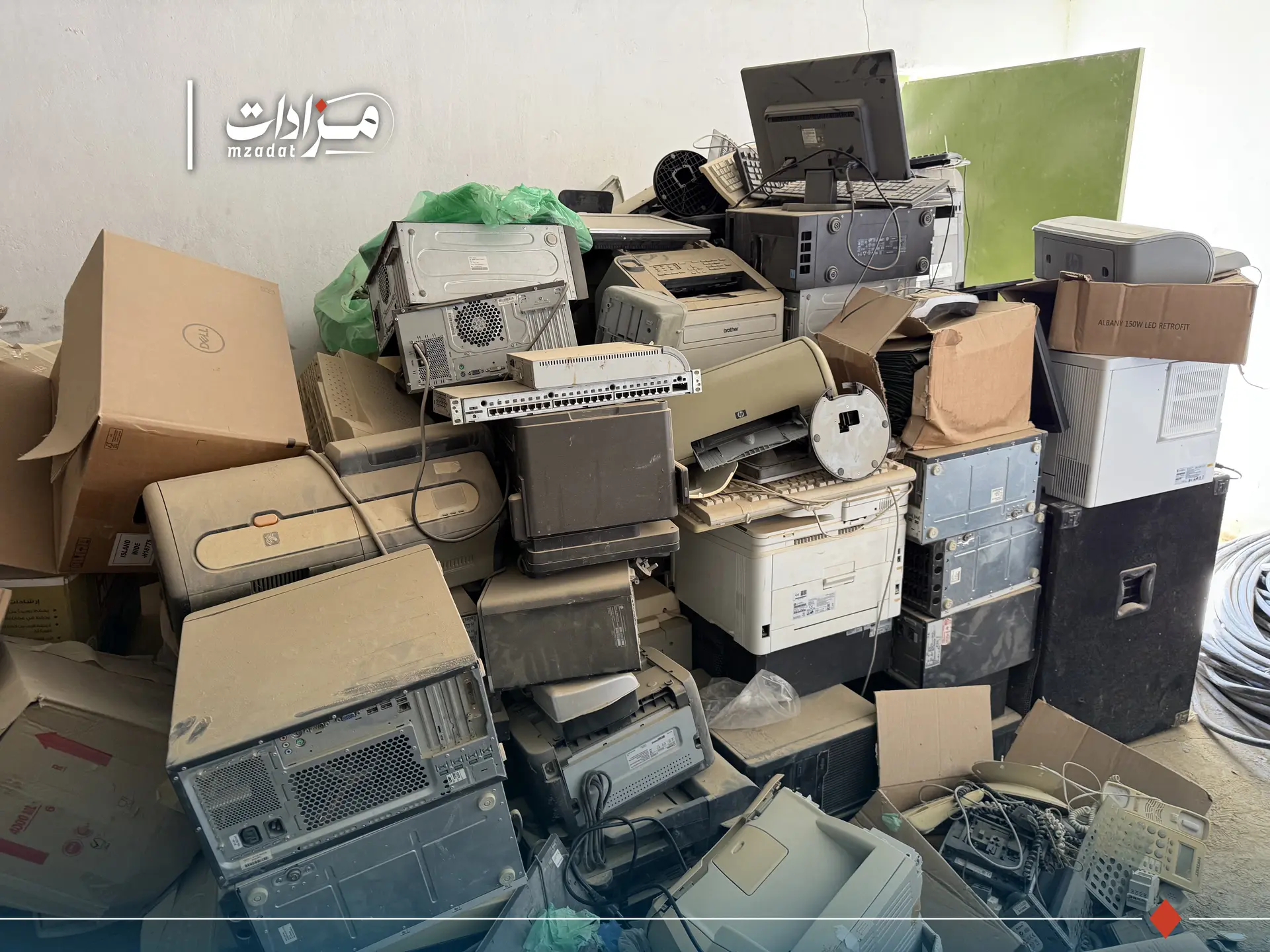 1-Mixed scrap (SUR) - 2