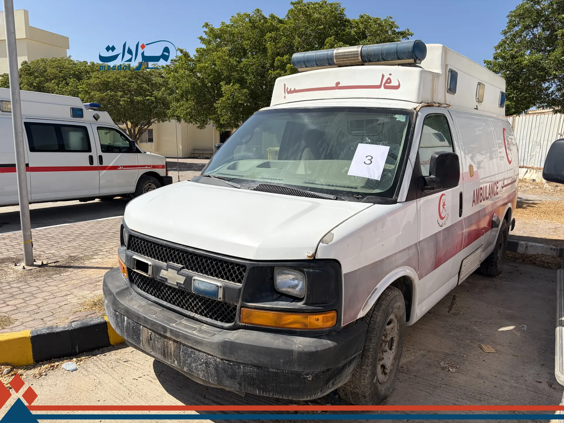 3- Ambulance Vehicle (2007) - 3