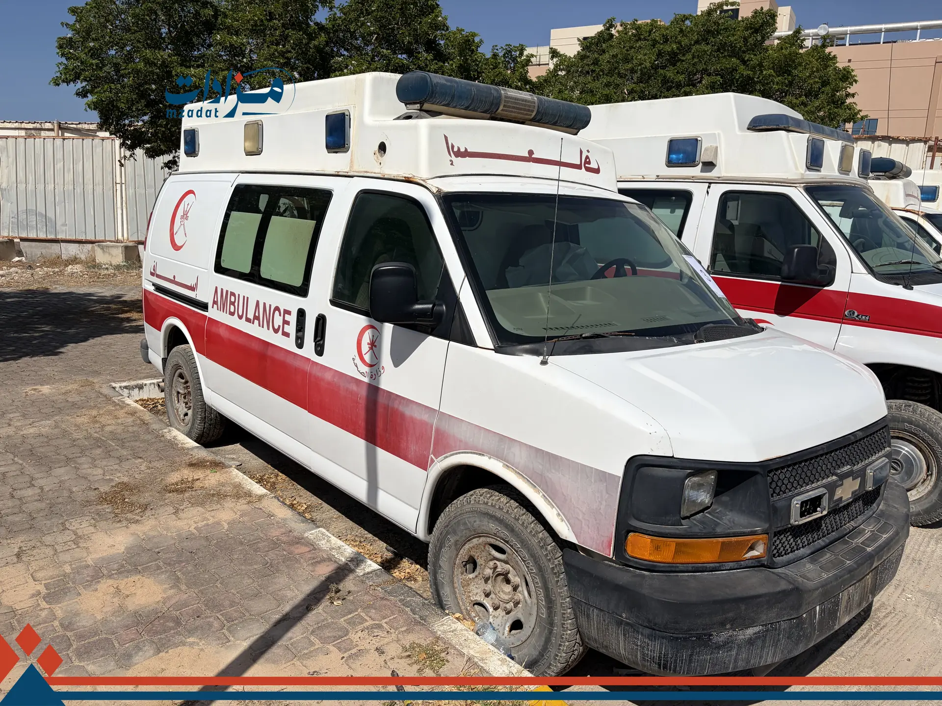 3- Ambulance Vehicle (2007) - 5