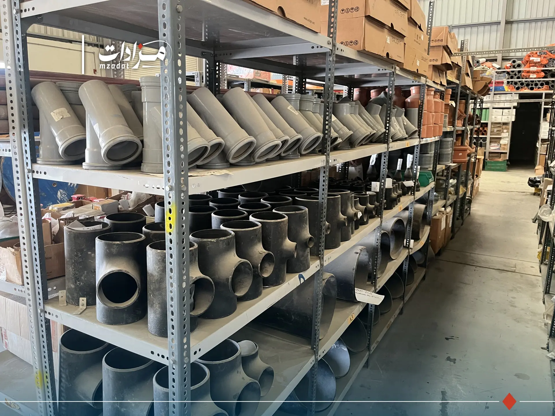 Building materials - 11