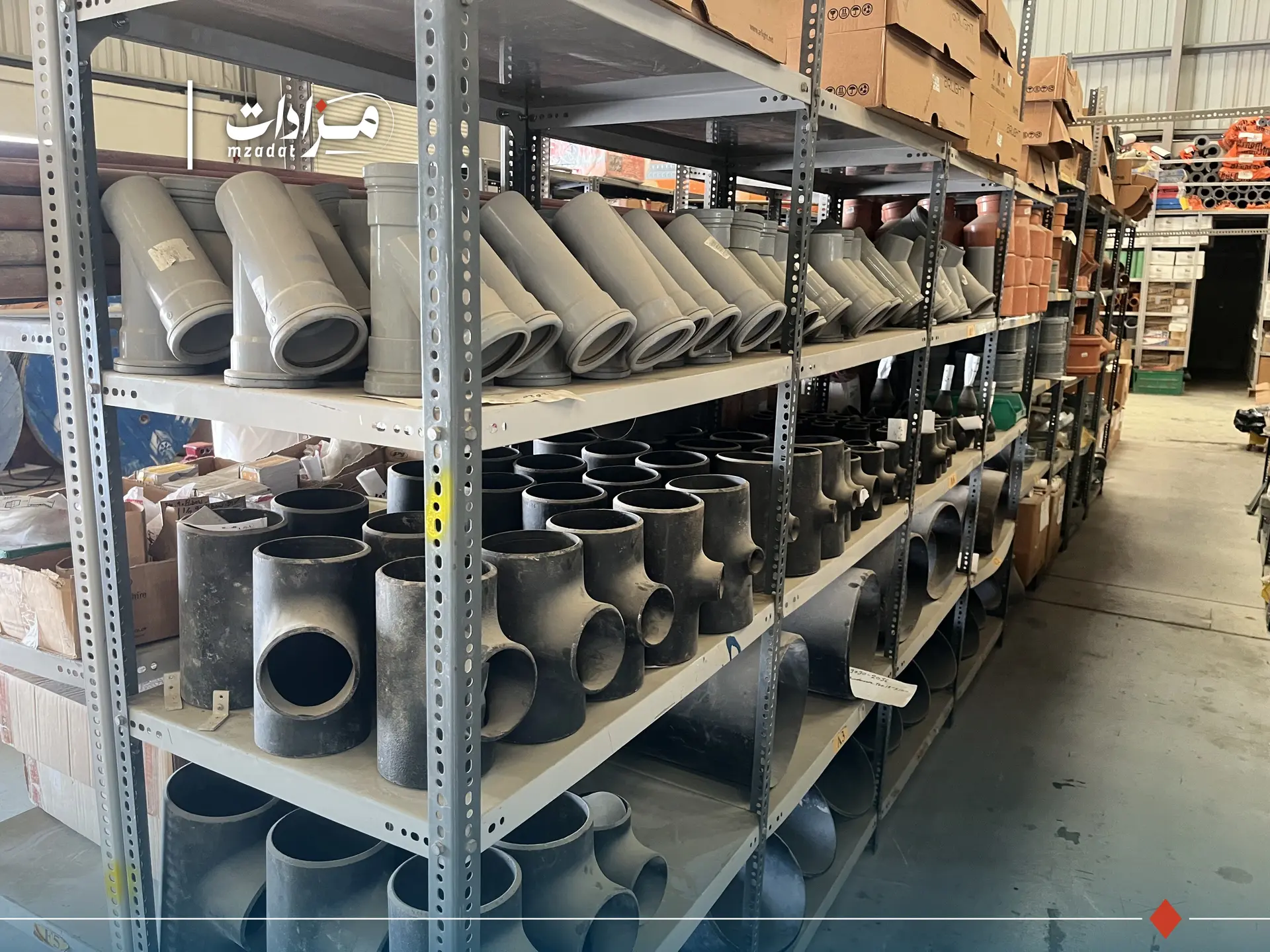 Building materials - 10