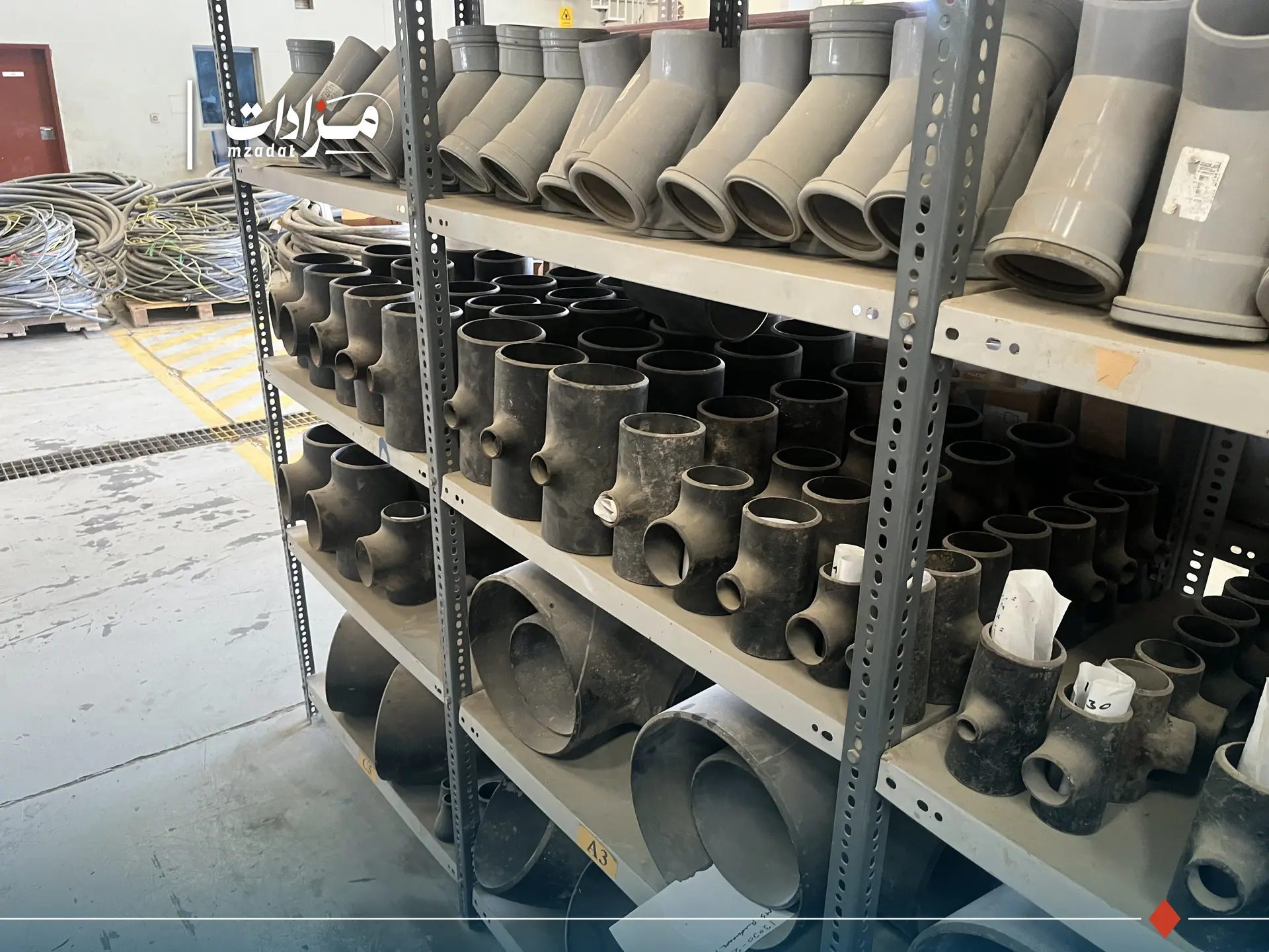 Building materials - 9