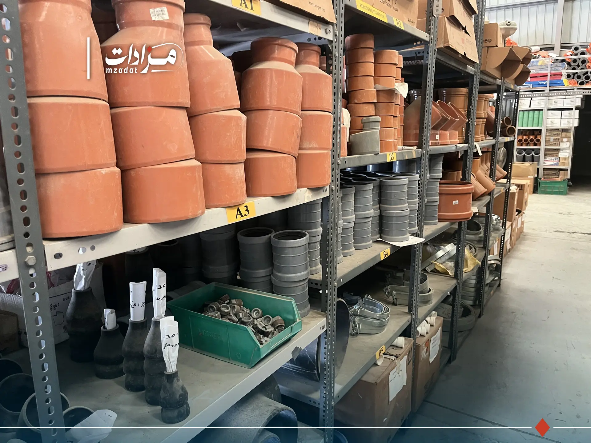 Building materials - 8