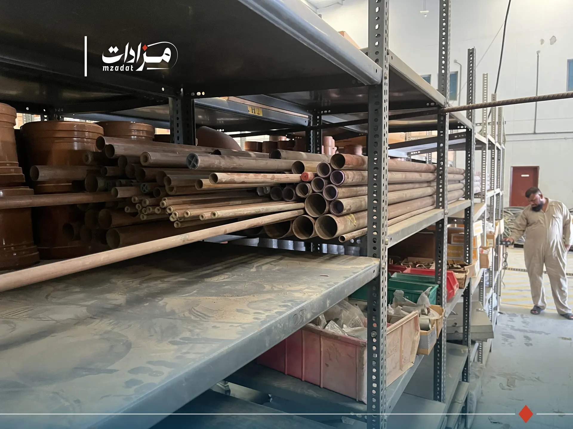 Building materials - 4
