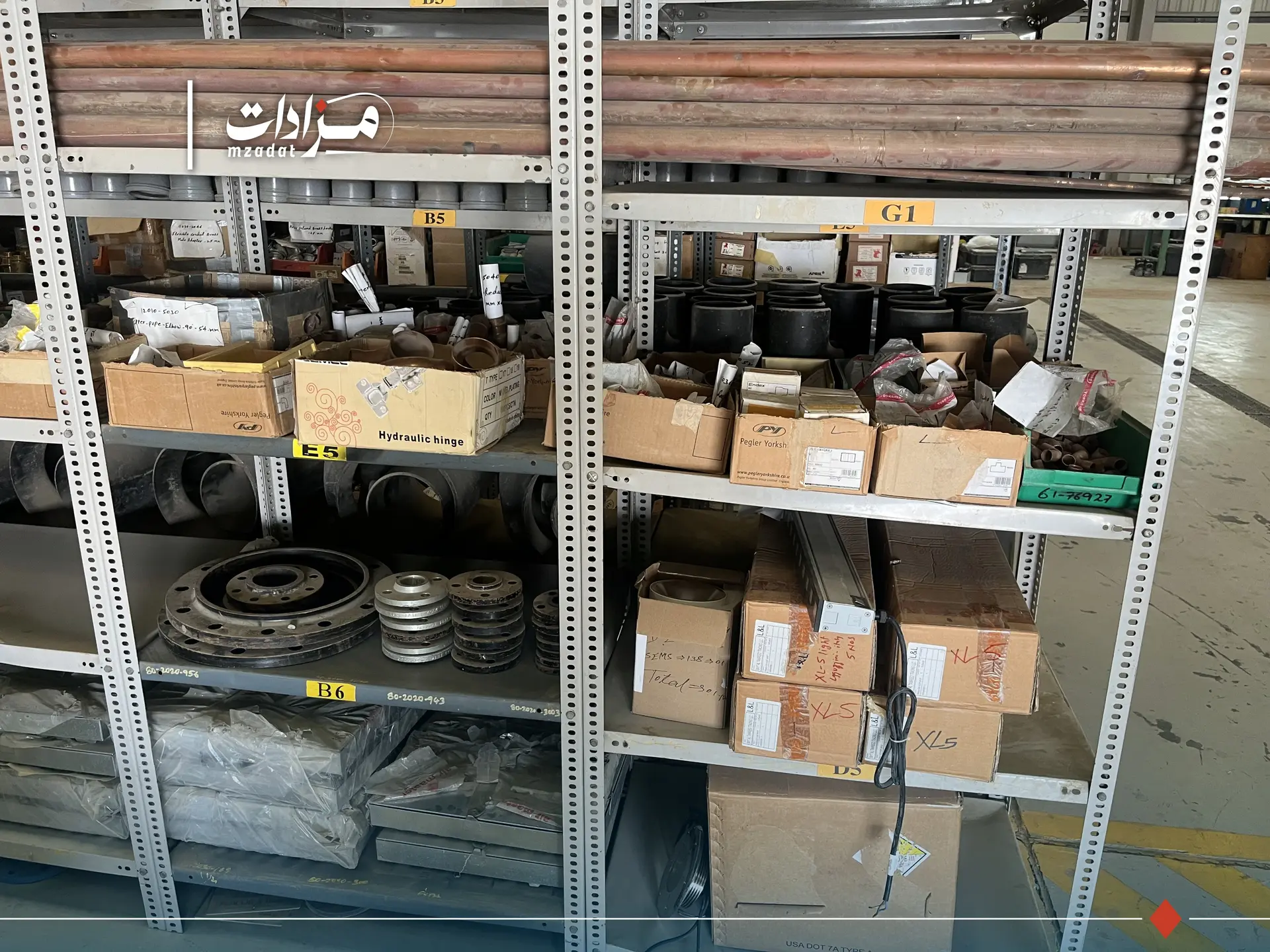 Building materials - 3
