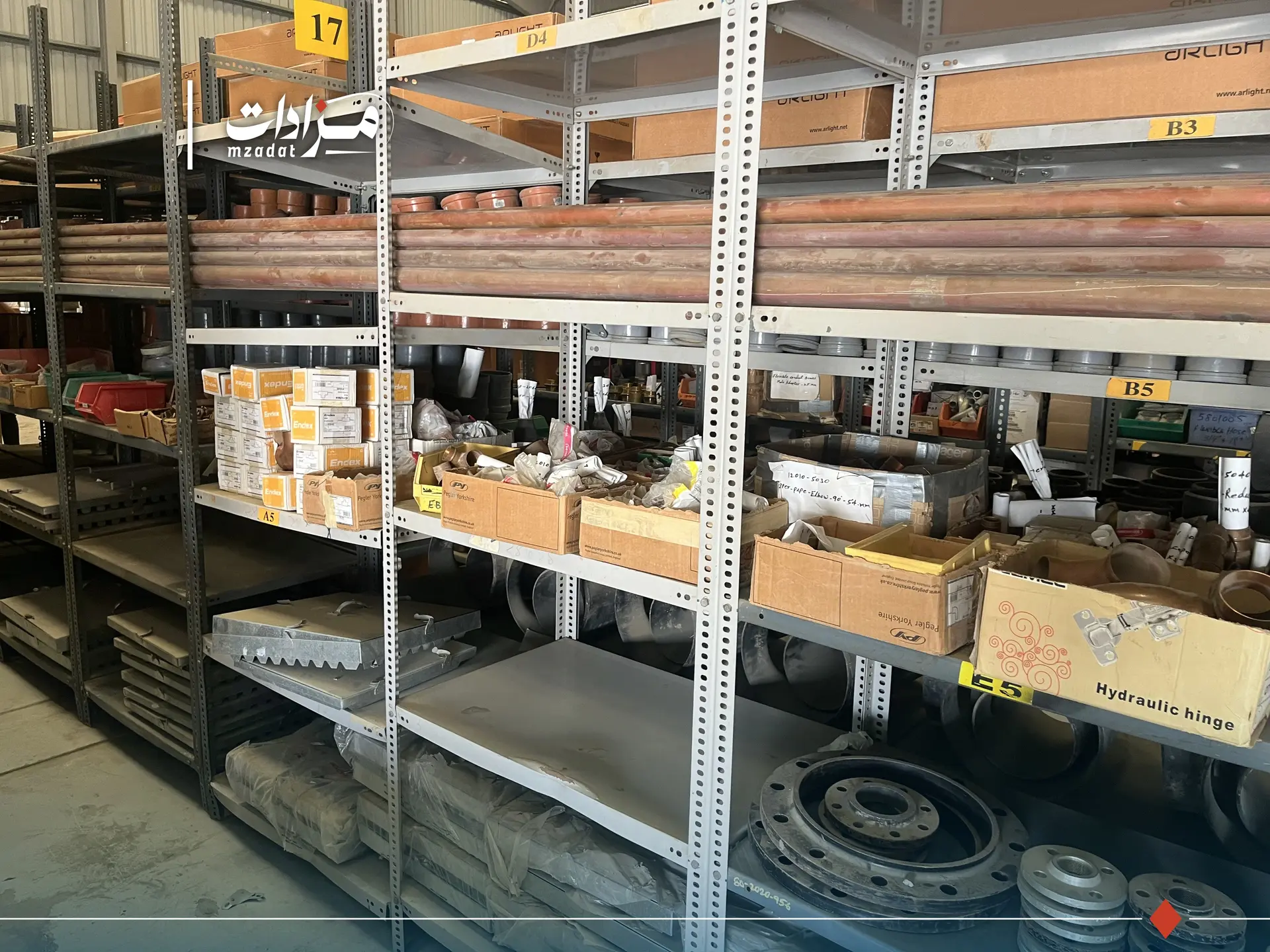 Building materials - 2