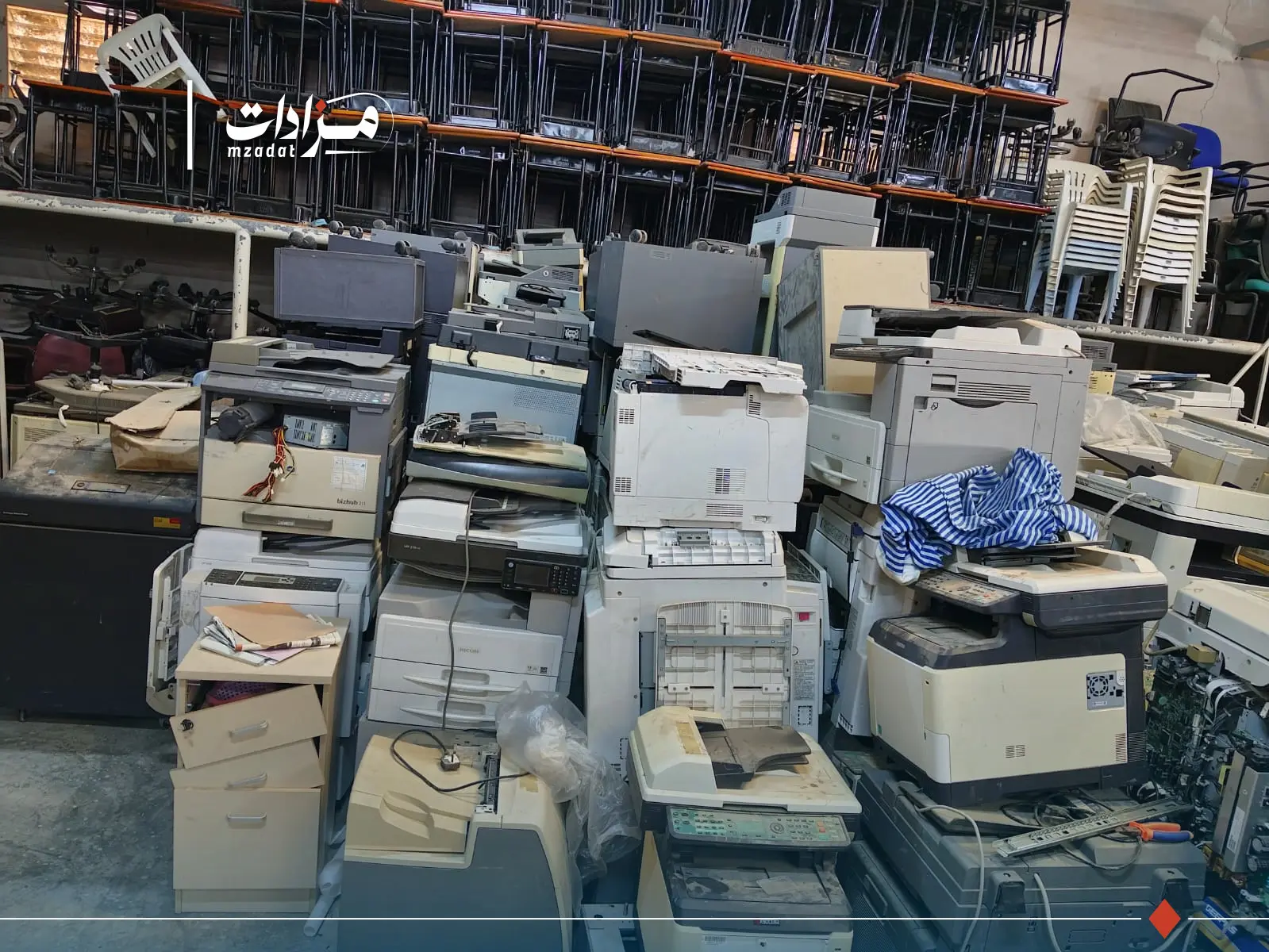 Directorate warehouses. - 5