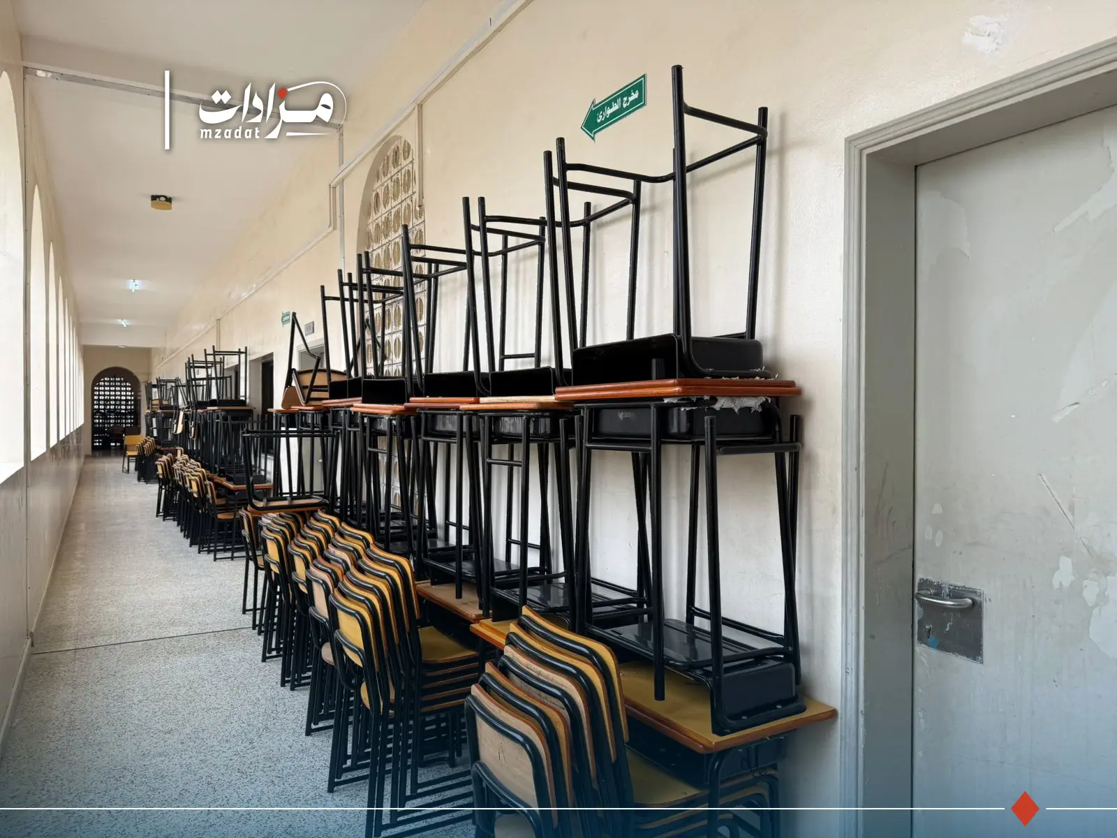 Used furniture -2 - 6