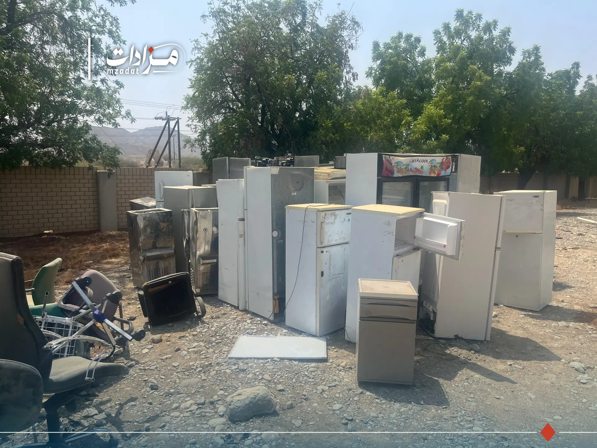 Directorate General of Health Services Al Batinah South first lot - 10