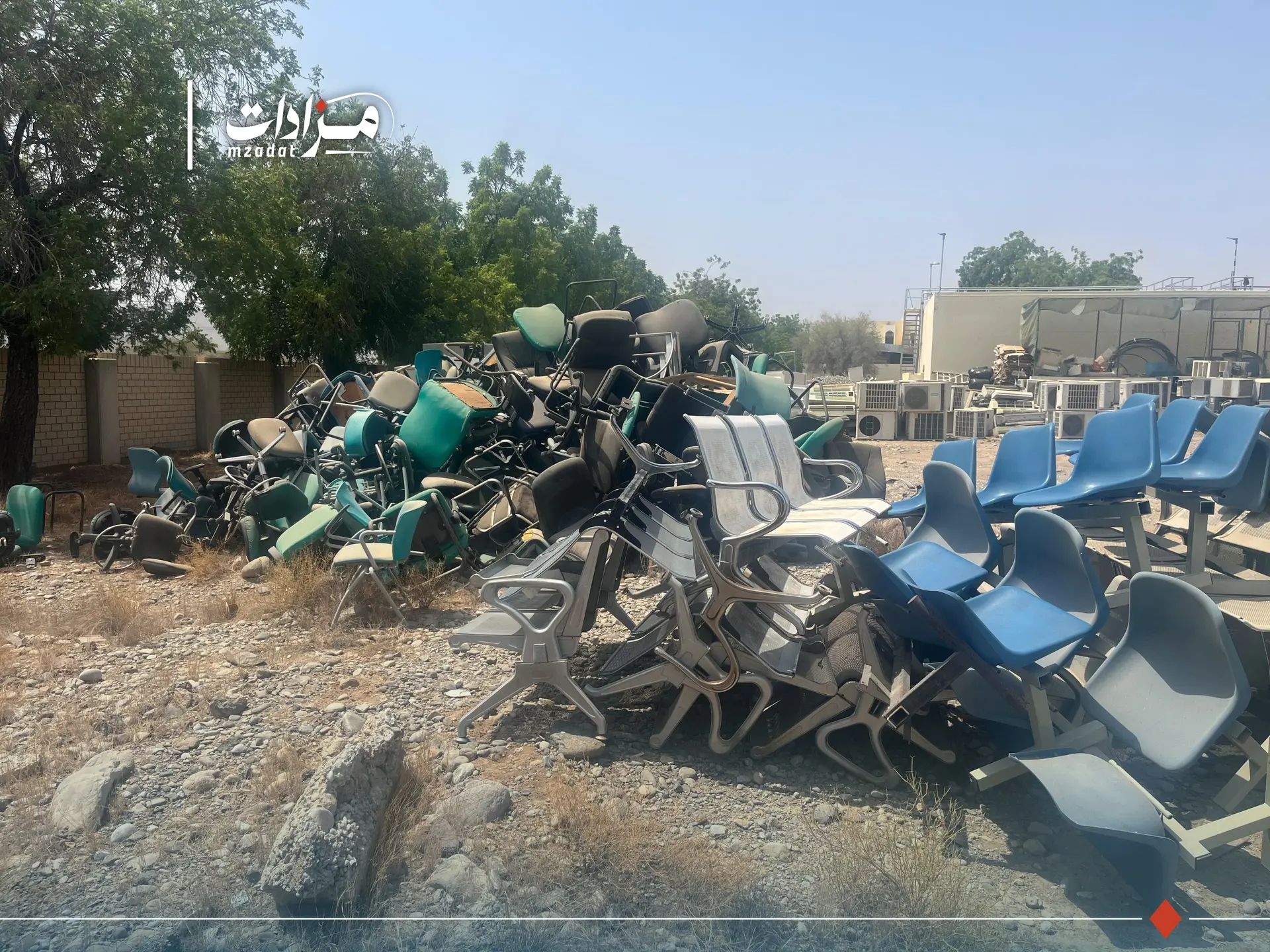 Directorate General of Health Services Al Batinah South first lot - 7