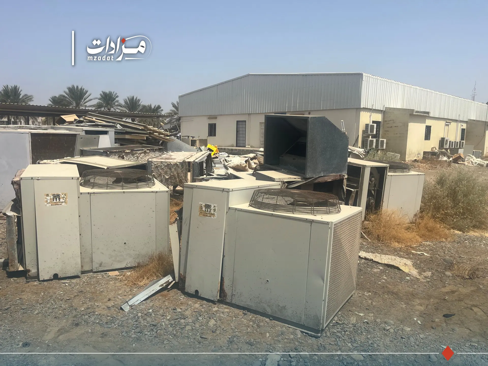 Directorate General of Health Services Al Batinah South first lot - 5