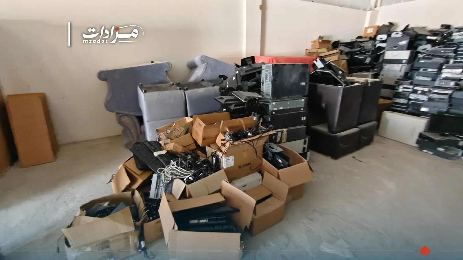 Directorate General of Health Services Al Batinah South second lot - 5