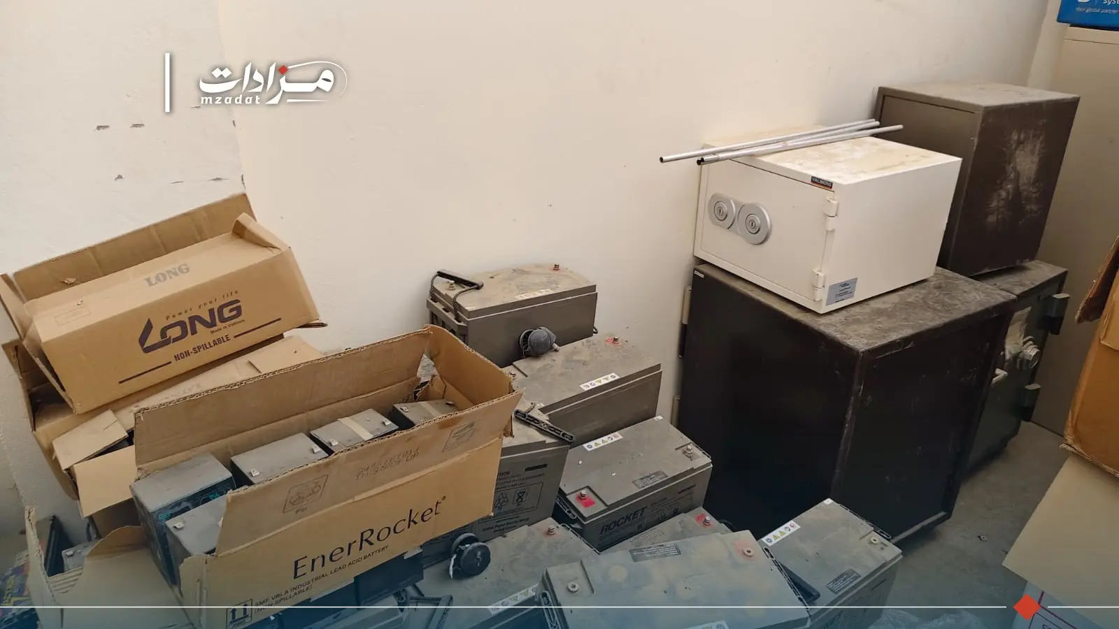 Directorate General of Health Services Al Batinah South second lot - 3