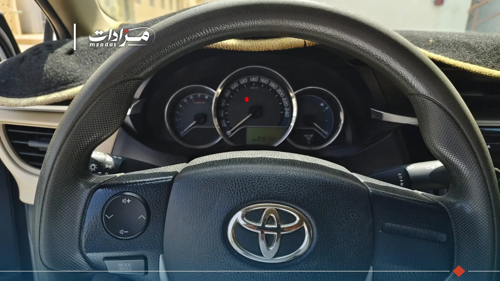 Toyota Corolla - 6