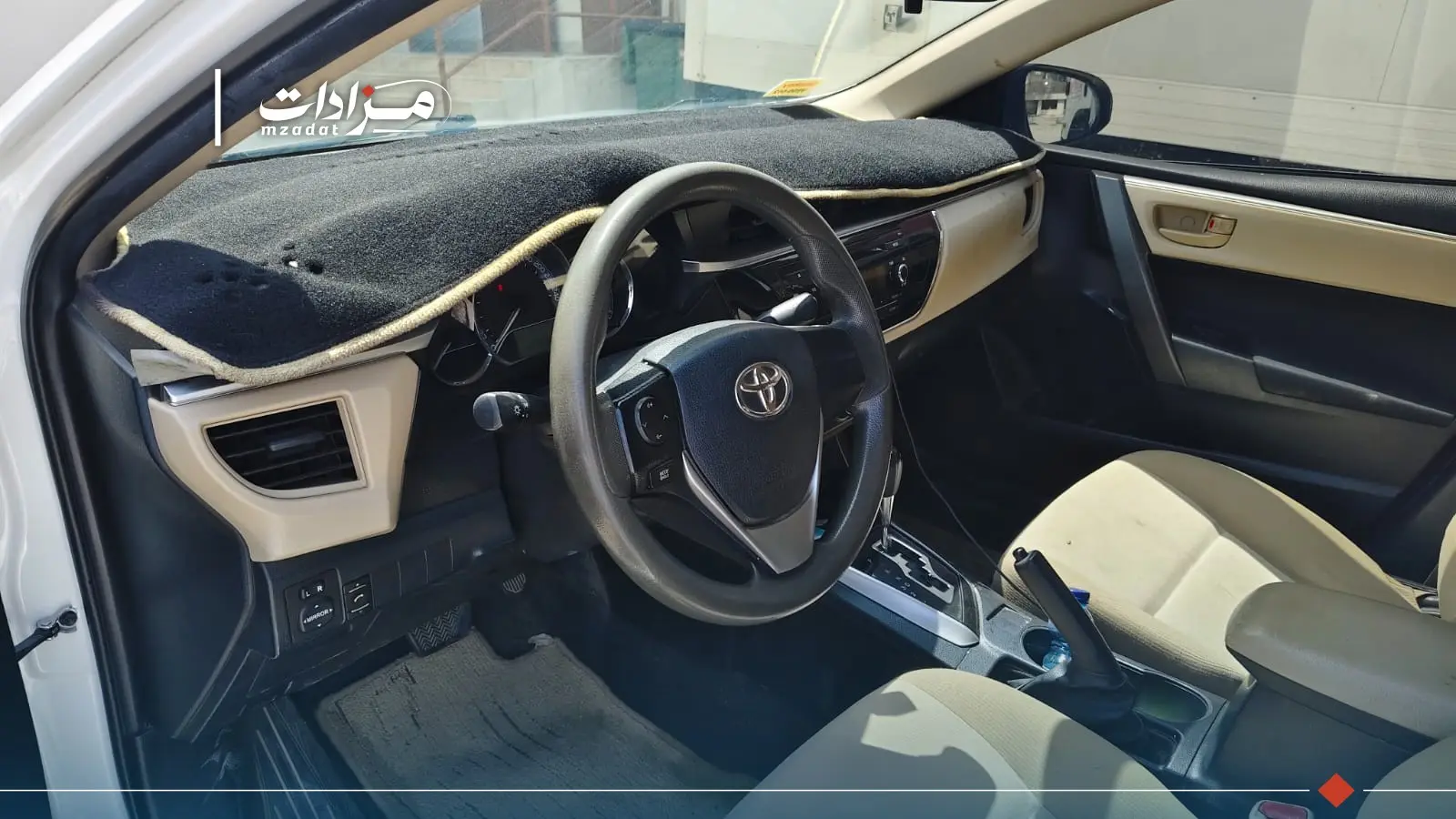 Toyota Corolla - 2