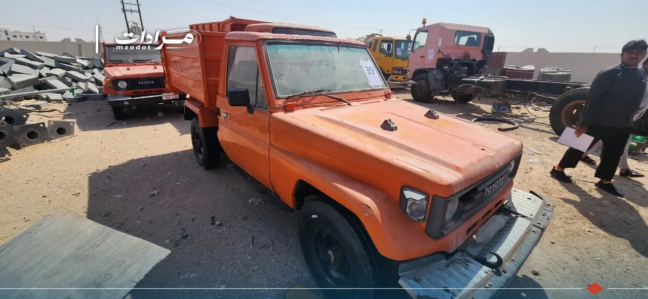39- Toyota Land Cruiser 1.5 Ton Tipper - 2