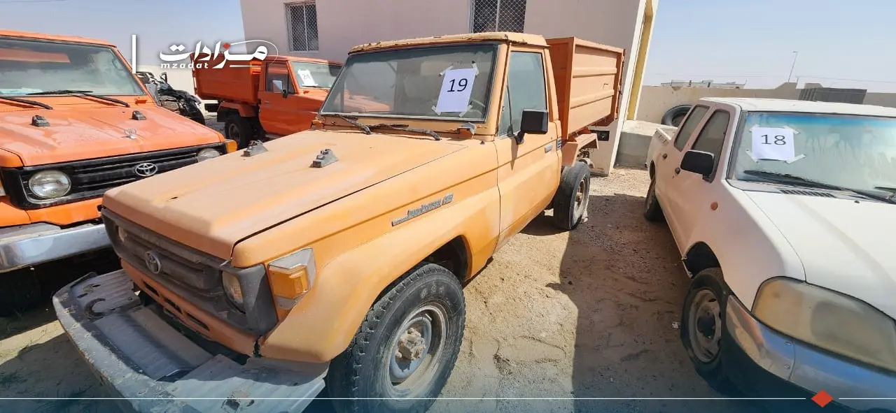 19- Toyota Land Cruiser 1.5 Ton Tipper - 3