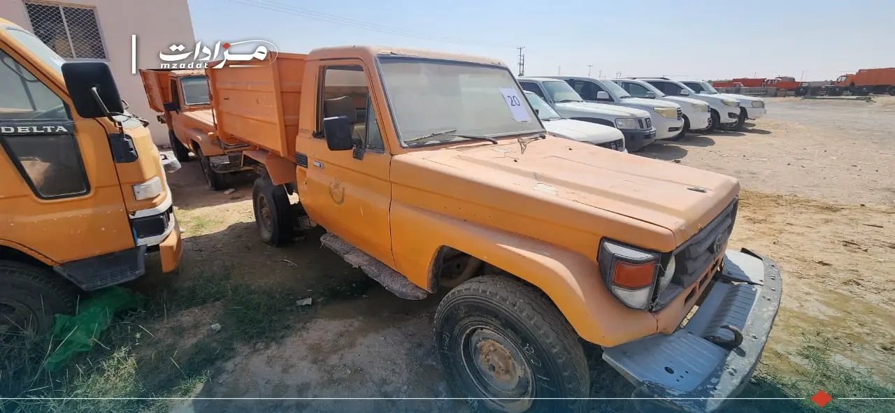 20- Toyota Land Cruiser 1.5 Ton Tipper - 2