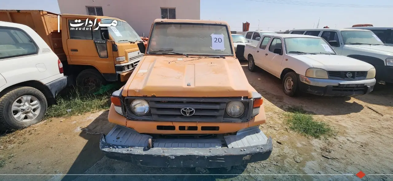 20- Toyota Land Cruiser 1.5 Ton Tipper - 3