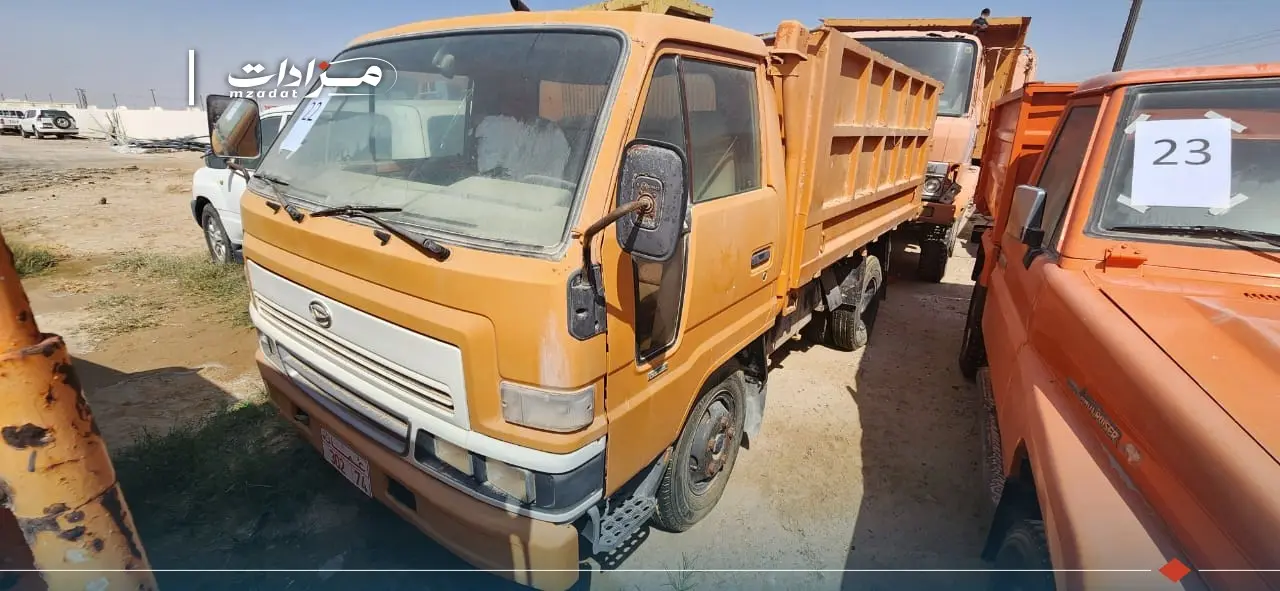 22- Daihatsu 3 Ton Tipper - 2