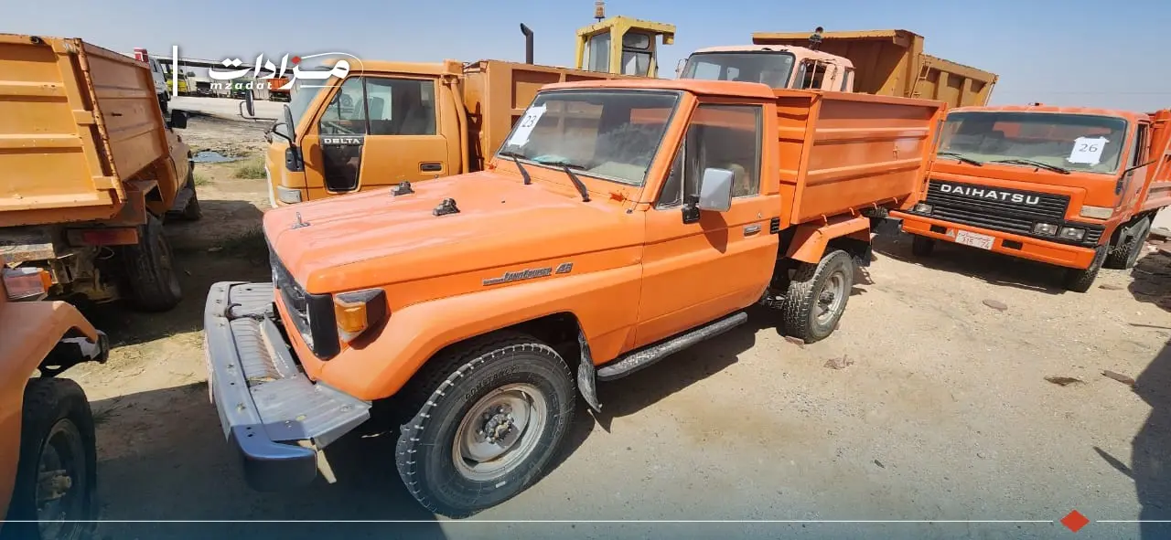 23- Toyota Land Cruiser 1.5 Ton Tipper - 2