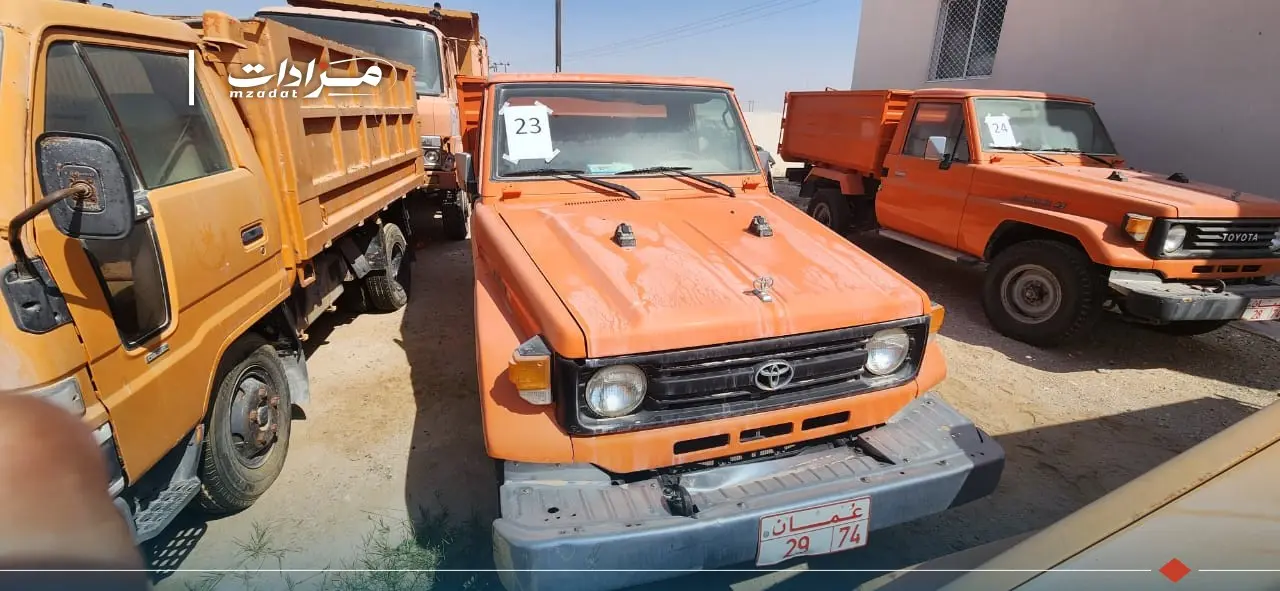 23- Toyota Land Cruiser 1.5 Ton Tipper - 3