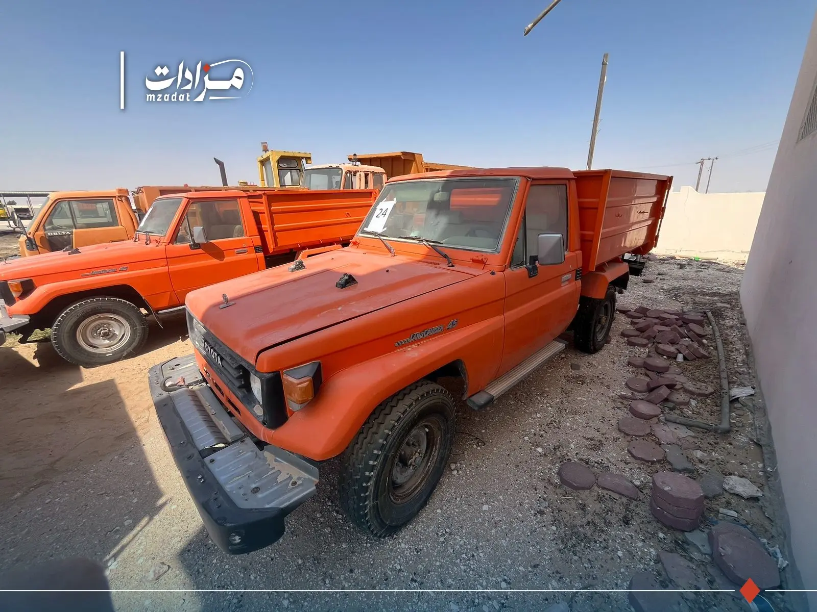 24- Toyota Land Cruiser 1.5 Ton Tipper - 2