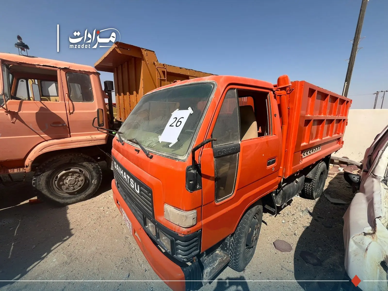 26- Daihatsu 3 Ton Tipper - 3