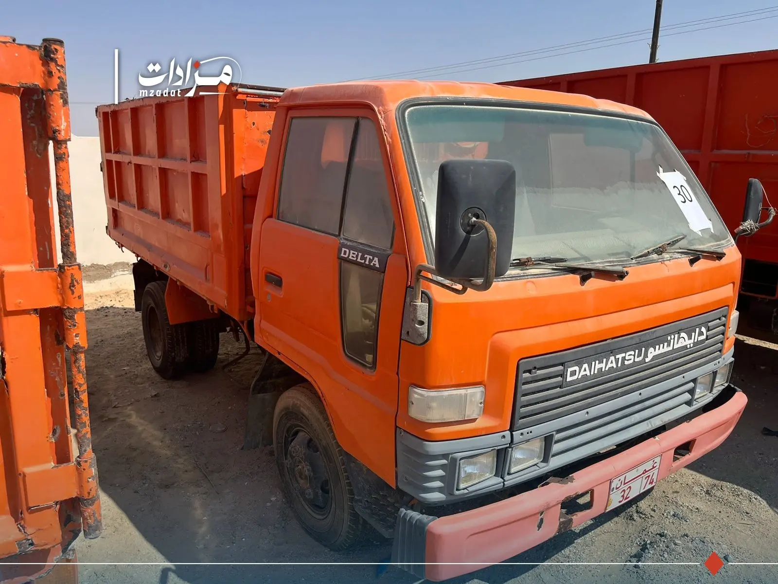 30- Daihatsu 3 Ton Tipper - 2