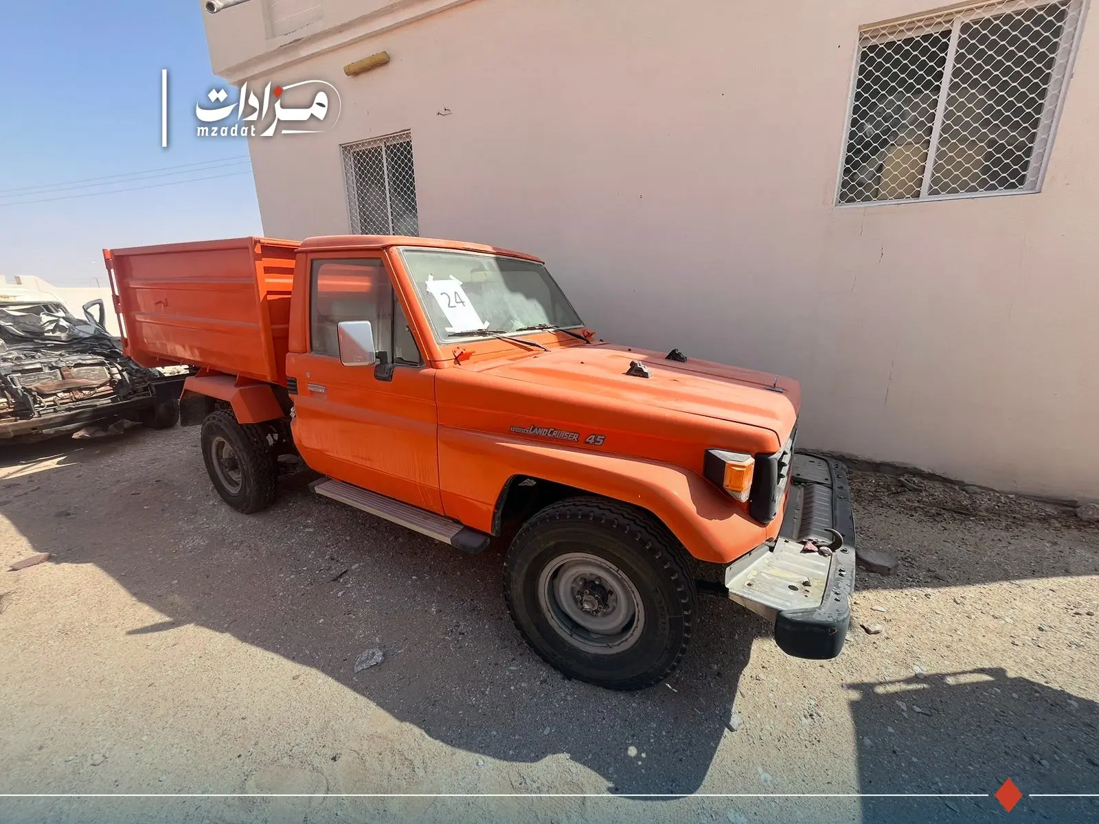 24- Toyota Land Cruiser 1.5 Ton Tipper - 3