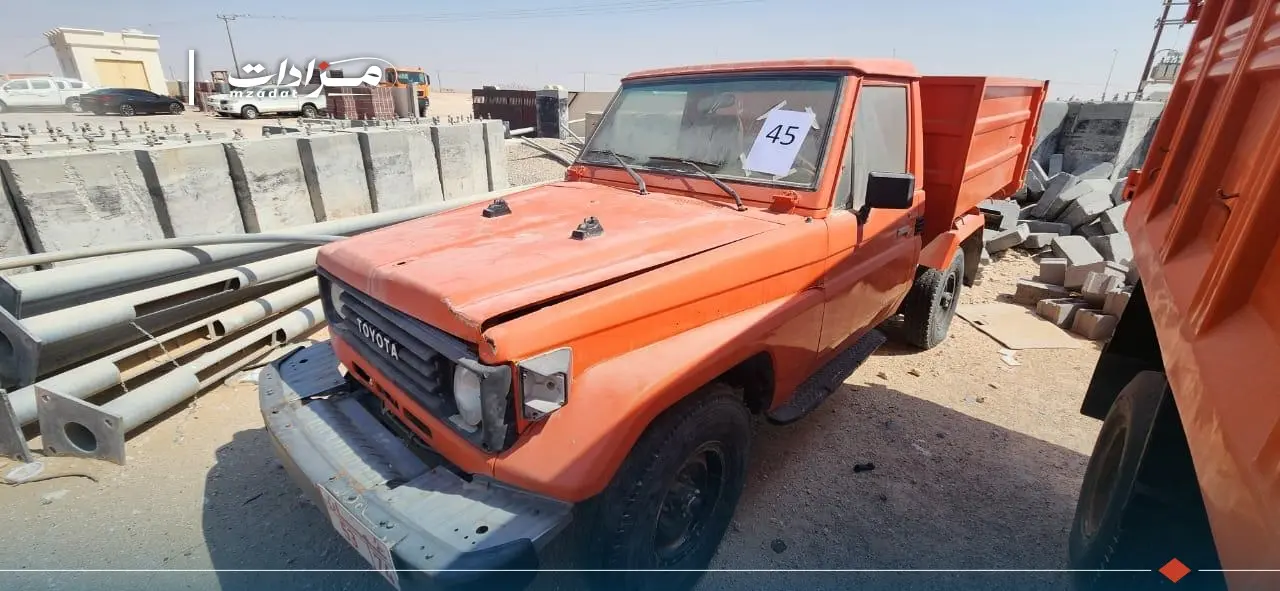 45- Toyota Land Cruiser 1.5 Ton Tipper - 2