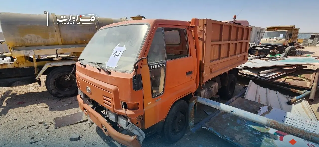 44- Daihatsu 3 Ton Tipper - 3