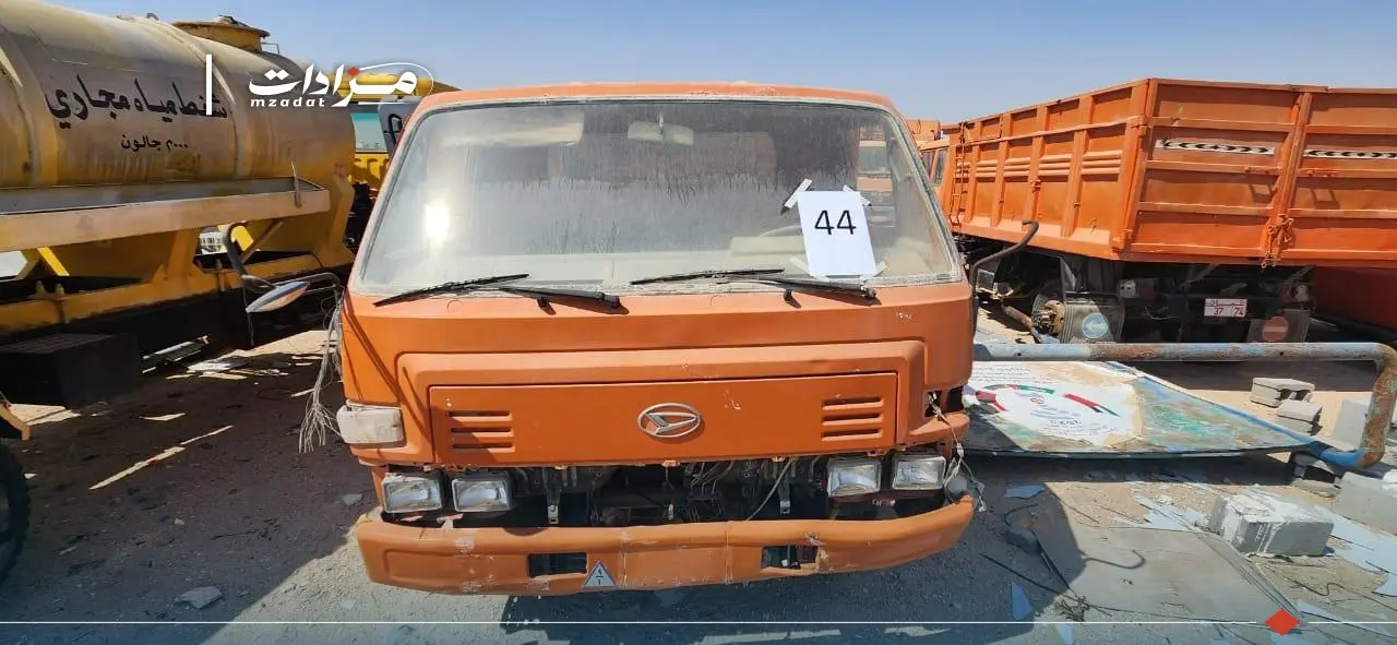 44- Daihatsu 3 Ton Tipper - 2