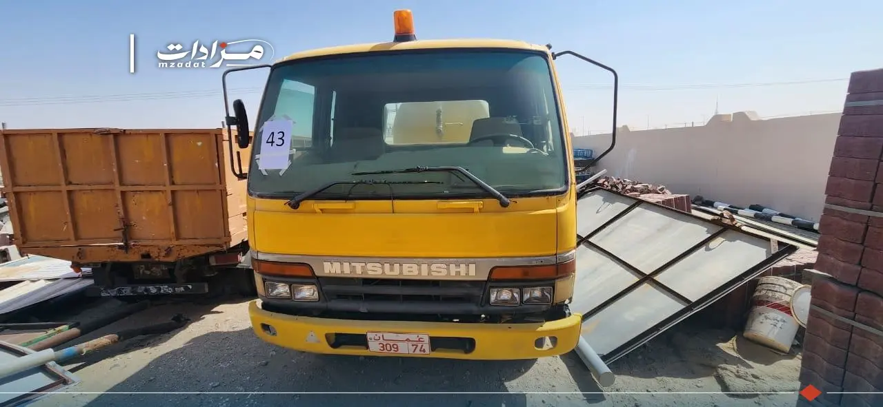 43- Mitsubishi Vacuum Sewage Tanker (1000 Gallons) - 2