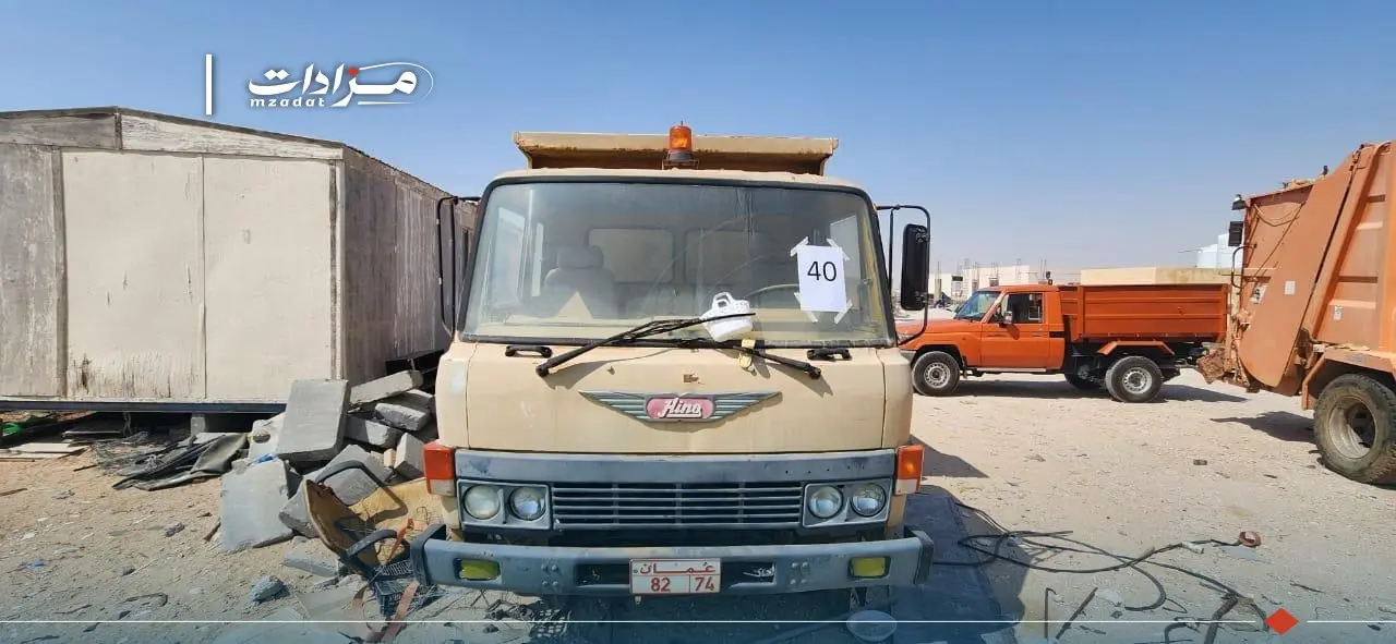 40- Hino 5 Ton Tipper - 2