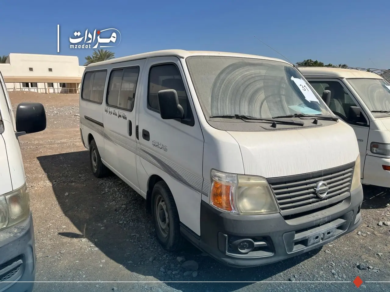 31- Nissan Bus 15-Seater - 4
