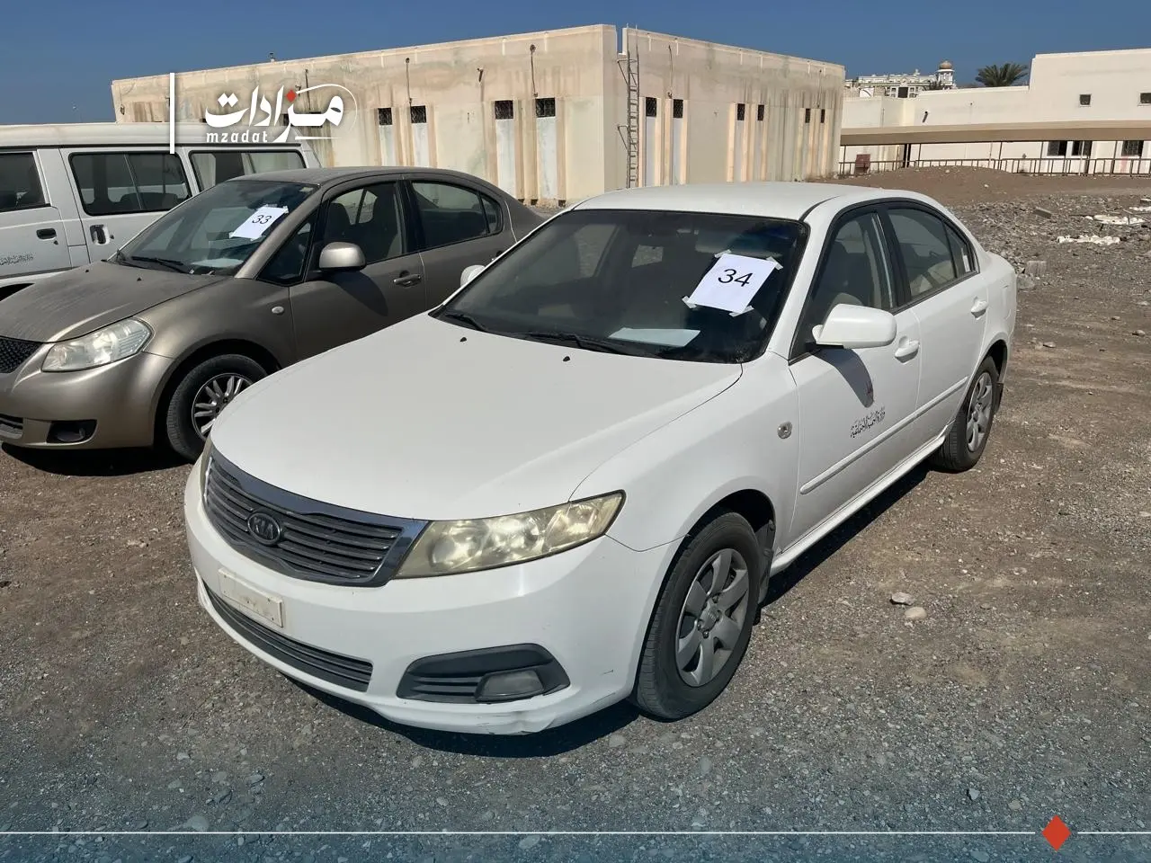 34- Kia Optima - 3
