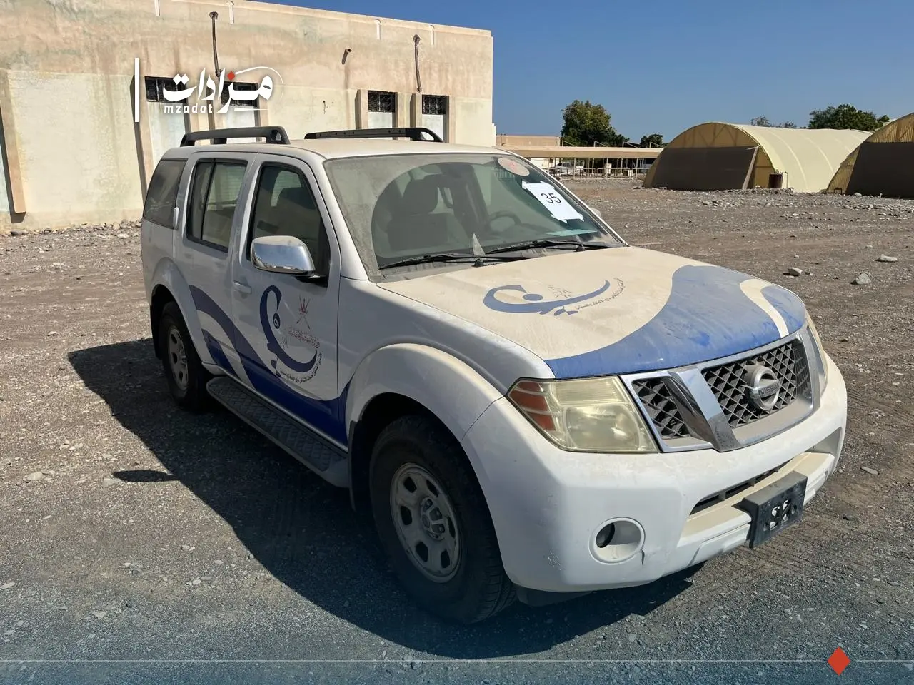 35- Nissan Pathfinder - 5