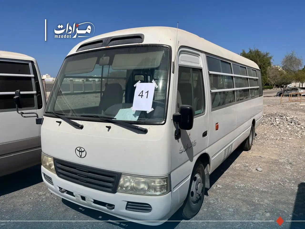 41- Toyota Bus 25-Seater(diesel) - 3