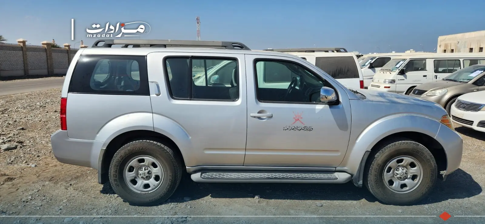 1- Nissan Pathfinder - 5