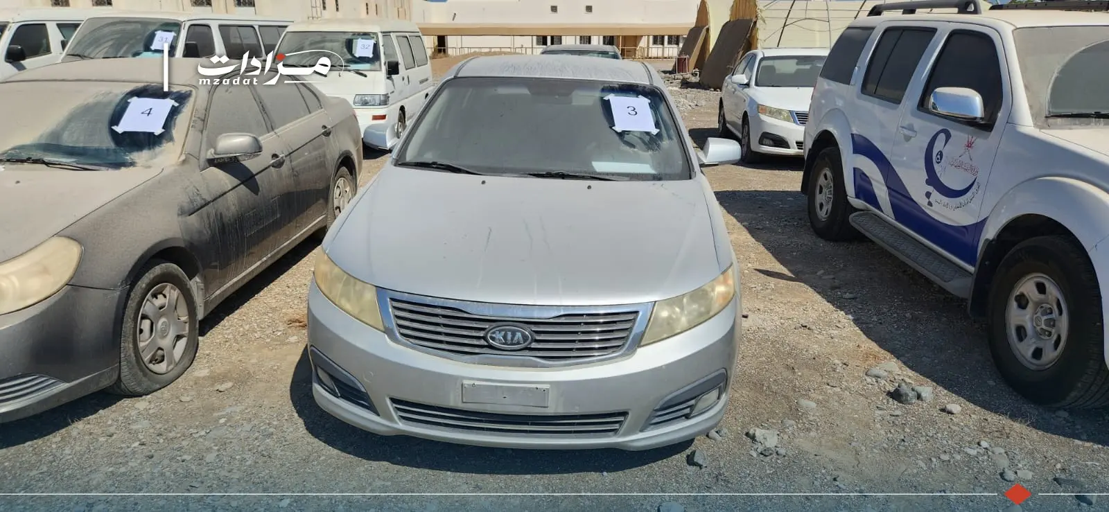 3- Kia Optima - 5