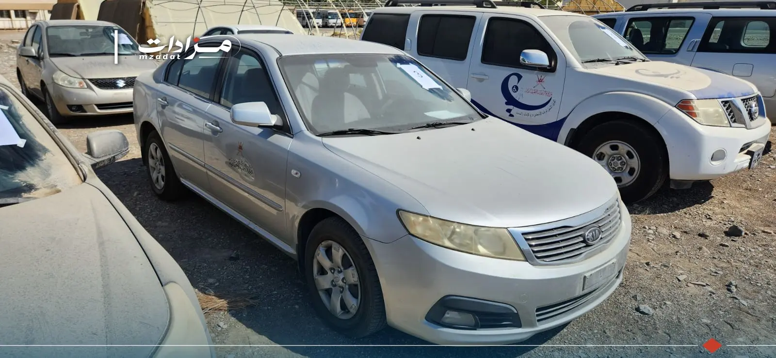 3- Kia Optima - 3