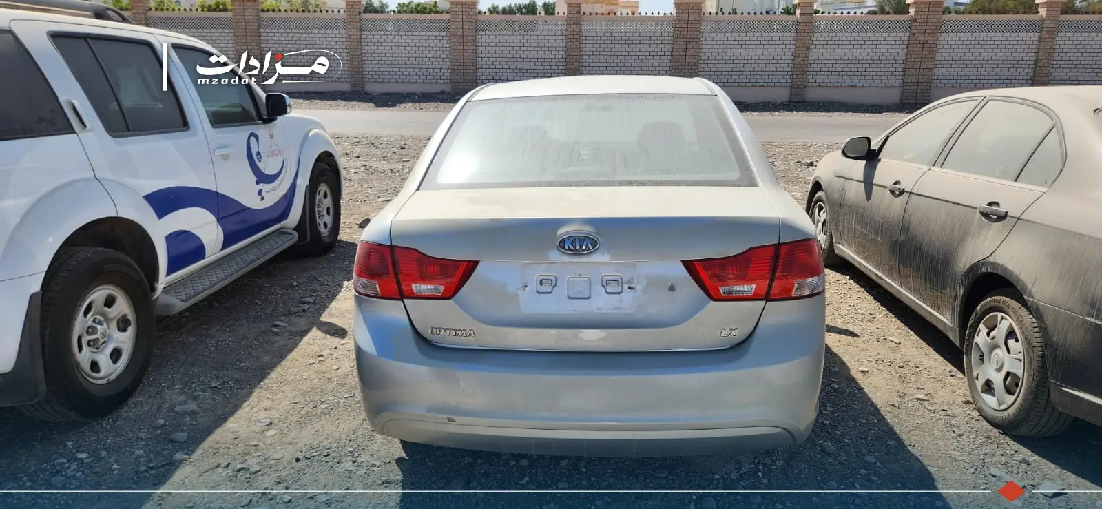 3- Kia Optima - 2