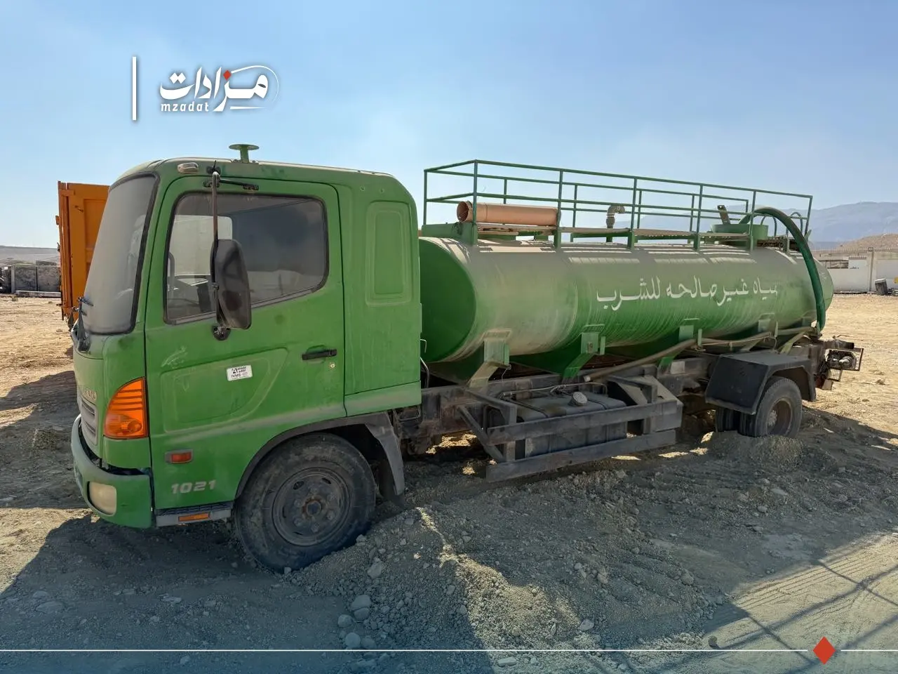 34-Water Tanker - 5