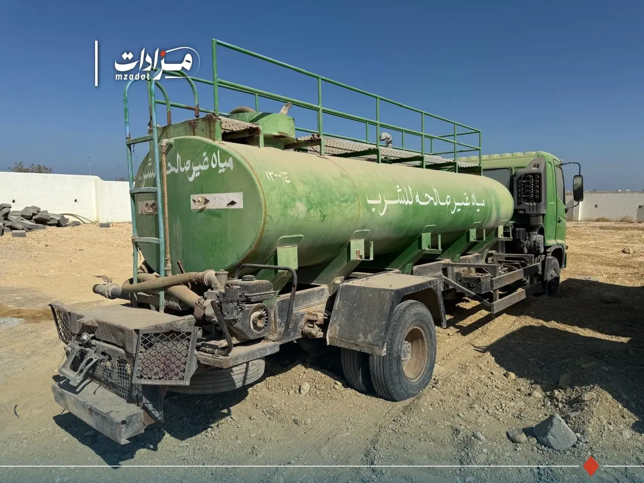 34-Water Tanker - 4