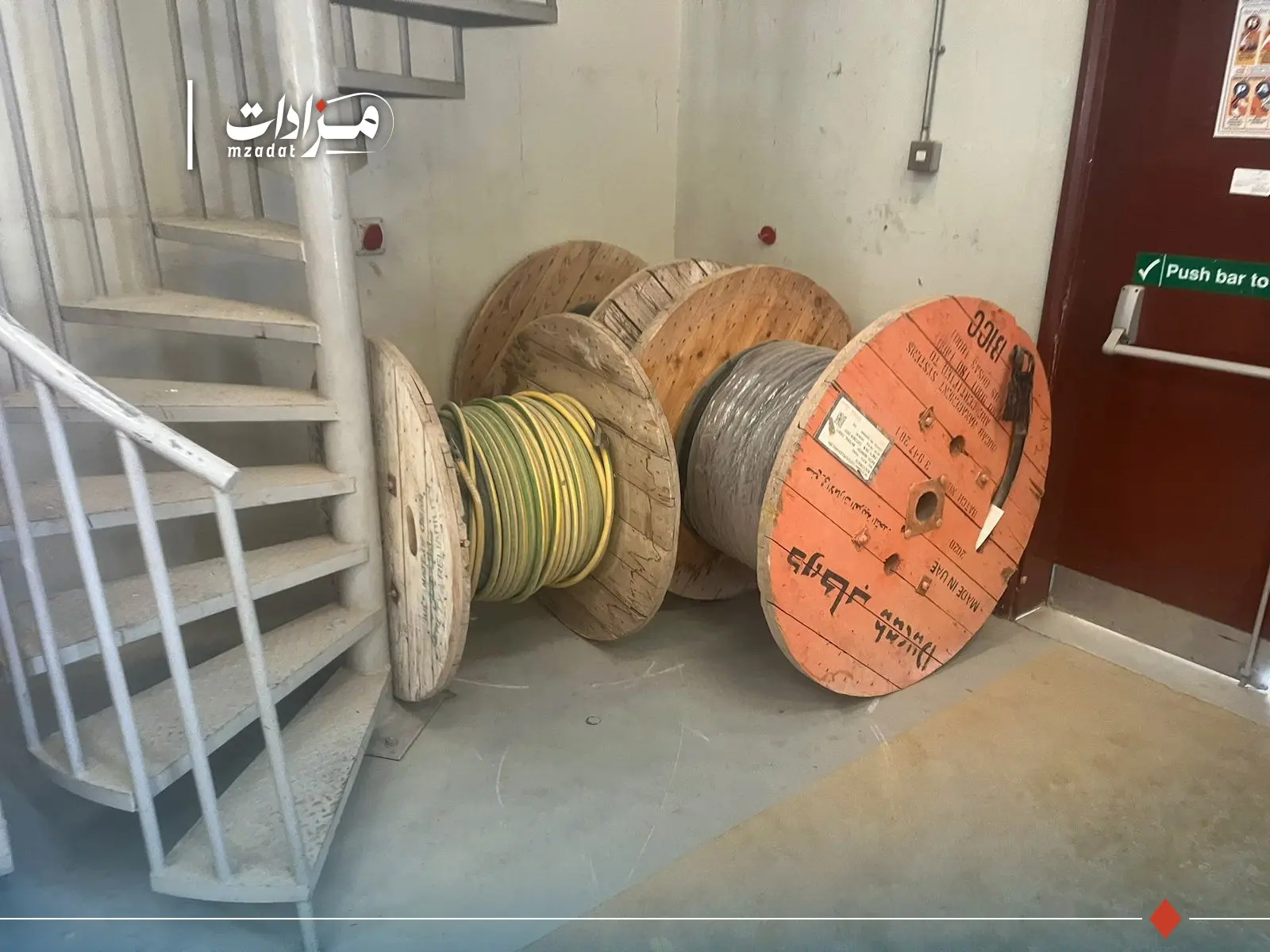 2-SEMS -cable - 12