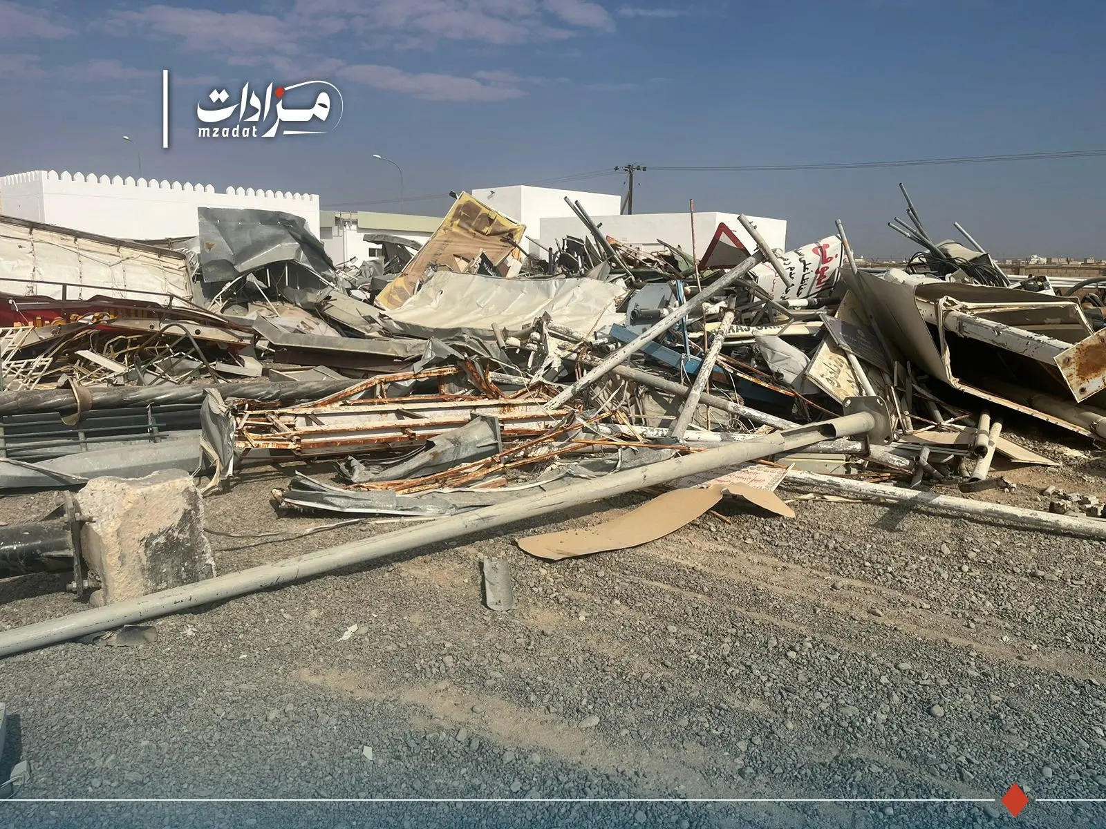 Mixed Scrap - Al Buraimi - 2