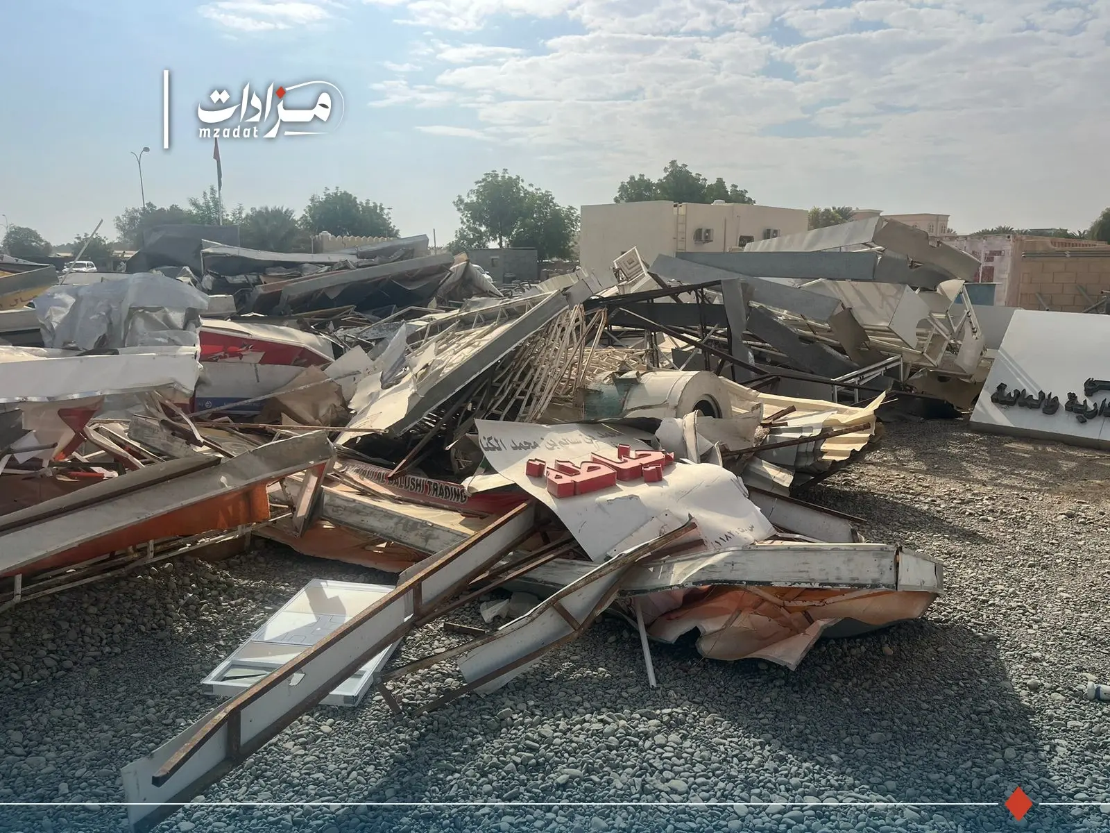 Mixed Scrap - Al Buraimi - 3