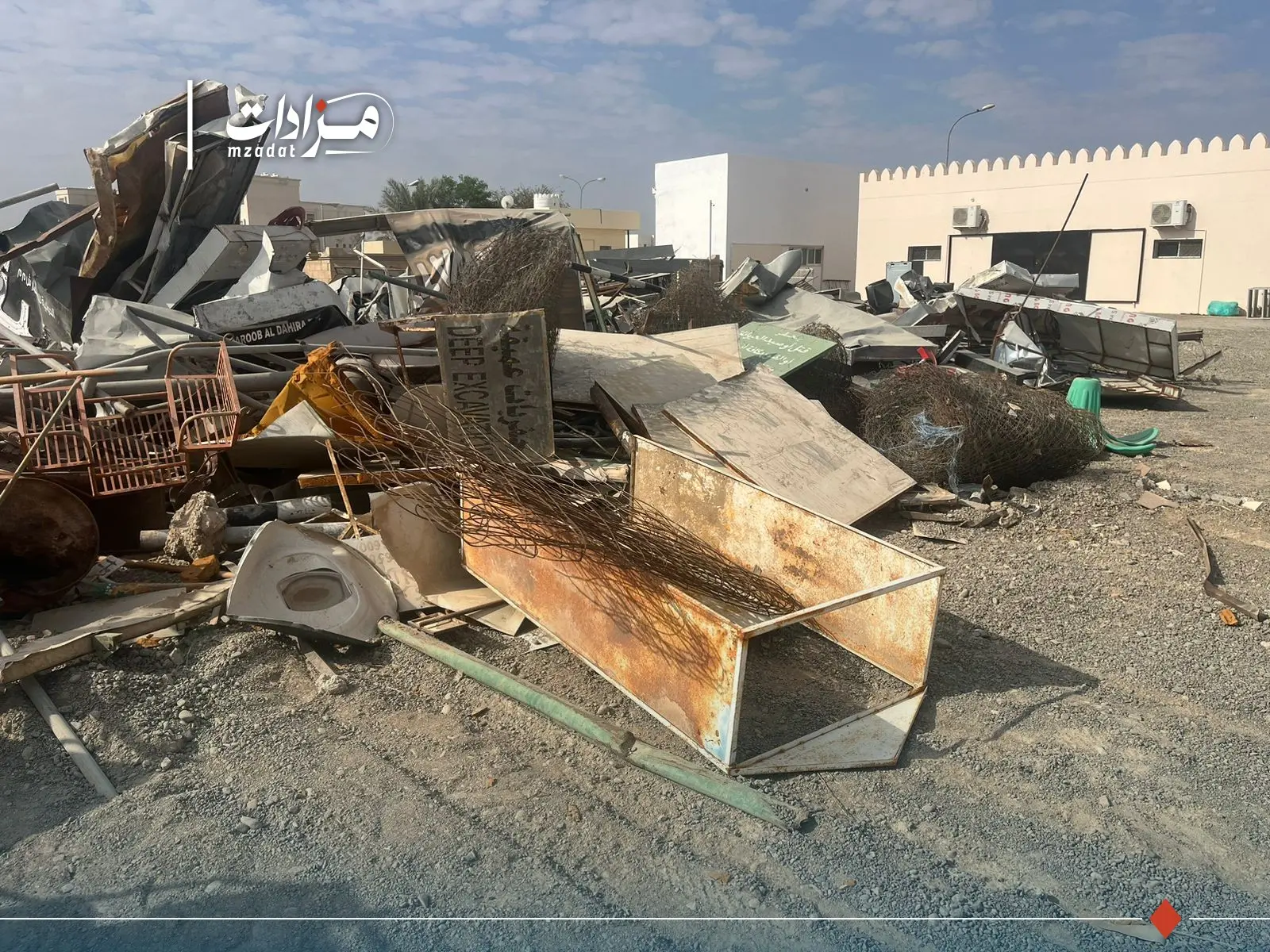 Mixed Scrap - Al Buraimi - 4