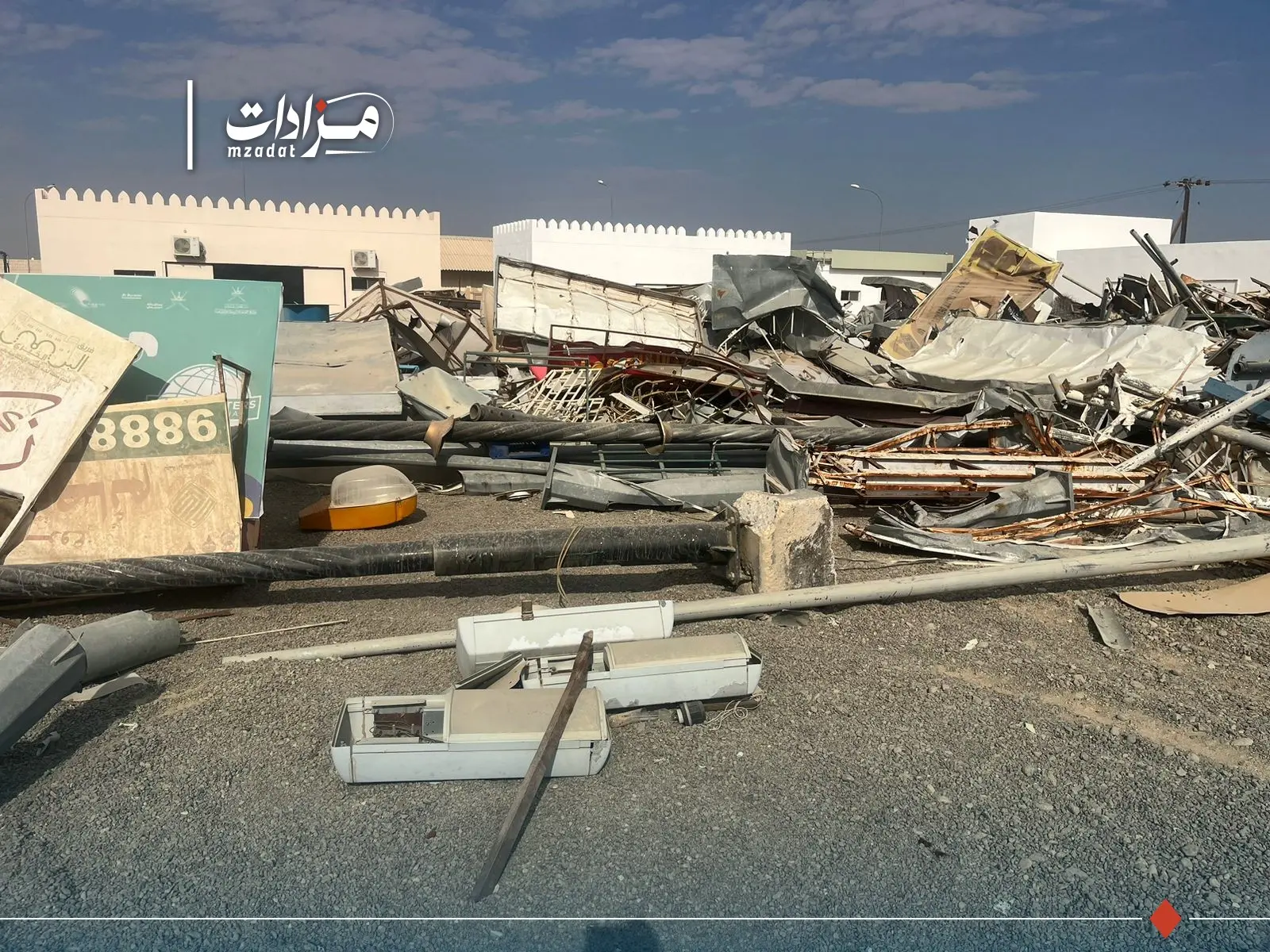 Mixed Scrap - Al Buraimi - 6
